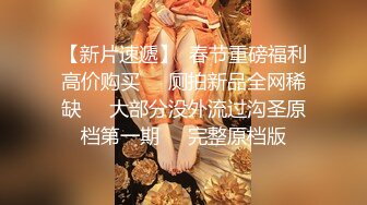 91大神酒店约炮❤️狠掐骚货美女老师奶子口交 趴着后入哀求不要内射