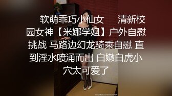 连干两炮两女，操逼依旧是狠，再现经典动作高潮扔妹子