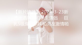 【新片速遞】 网红少女❤️-押尾猫-露脸吃鸡、相约酒店、啪啪内射，叫声非常清脆！