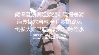 12/22最新 两个眼睛美御姐妹子双飞大战黑丝巨乳换着玩无套操逼VIP1196