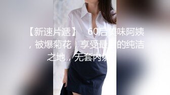 STP28354 星空传媒最新出品XKG050 饥渴机场女保安老公阳痿满足不了性欲 - 安检露奶色诱乘客操逼剧情精彩 VIP0600