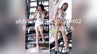 老阿姨少妇的白色玩具，坦克熟女的自慰-强行