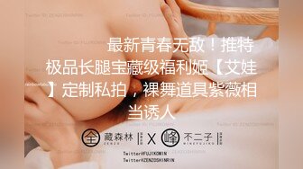  大长腿美女内衣模特被猥琐摄影师找各种借揩油玩B