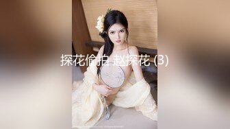 震撼福利✨最新流出NTR骚妻极品崇黑讨黑BBC女神【爱已婚少妇】私拍完结，被黑驴屌花式爆肏3P生猛国屌已经满足不了 (1)