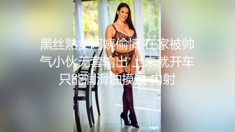 STP16539 苏妲己姐妹眼镜大奶妹子两女一男双飞，摸奶口交高跟鞋椅子上骑坐两个妹子换着操