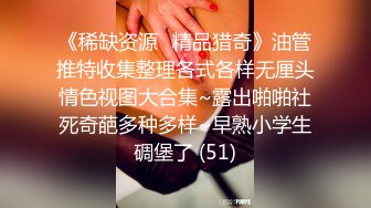 魅力女主播一女三男3P打炮，女主被干到嗷嗷叫，喝尿吞精