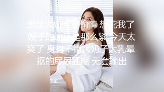 麻豆传媒 MKYAP-007 《淫寓》积存性欲的室友妈妈 苏婭