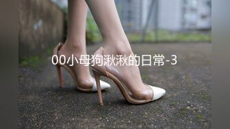 STP23299 新下海大三学生妹【一页叶】宿舍躲起来做黄播 校园女神范 胸大又粉 极品红樱桃  皮肤白皙 人气登顶