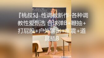 一脸骚样女仆装极品颜值美女，脱下丁字裤咬在嘴里