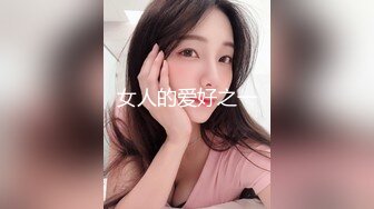 【超顶❤️肉便器少女】萝莉小奈 极品嫩萝大神的玩物 跳蛋肆意玩弄 肛塞加持淫交 无套爆肏白浆横流 内射嫩穴