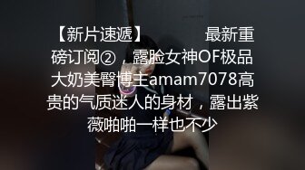  爱吃大鸡巴的人妻少妇全程露脸颜值不错情趣装约啪小哥，吃奶抠逼浪叫交大鸡巴