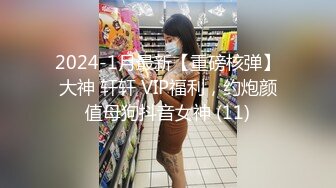 【麻豆传媒】MD0206 地理老师的饱满南半球-南芊允