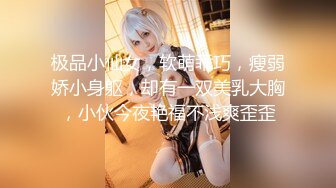 星空傳媒XKG013大胸美女學防狼反被教練操-琳達