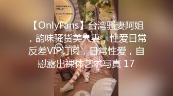 《淫妻少妇控必备》一夜爆火推特顶逼王！极品身材白领美少妇【6金】最新2024千元频道长时劲曲抖臀裸舞，巴拉豆顶胯真心受不了 (10)