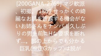  漂亮美眉 啊啊 爸爸操死我 操了白虎嫩鲍不过瘾 摸点油想插屁眼