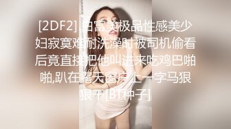 糖心Vlog 蘿莉表妹的色情勾引 婷蘿莉