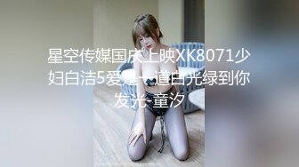 超强腰力健身骚货~用蜜桃臀玩弄鸡巴让男友随意内射~Alexa Peach（P站）视频合集【87V】 (67)