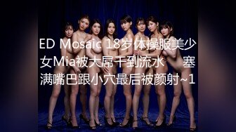 STP22635 超清纯颜值姐妹花换新搭档双女秀  白皙屁股互相掰穴  来大姨妈还塞着棉棒  两个屁股叠罗汉  手指抠穴