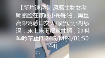 ✿极品巨乳啦啦队✿劲爆LED大车灯波涛胸涌，美乳丰臀极品反差尤物，软糯滚烫蜜道操到腿软，超顶性感尤物