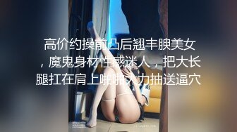  大奶美女 还有一点 我不想弄回去了 啊啊不行了不搞了 你射里面啦