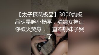  顶级尤物男人最爱推特P站极品中极品魔鬼身材蜂腰翘臀大奶网红51jing私拍