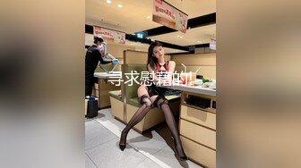 [高清无水印]-地板上猛操刚参加完漫展的模特小女友⭐完美露脸