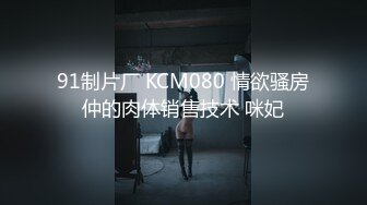 【个人】现到学校迎接不能忍耐在学校前的口交＆酒店第一次的中出性-cd1