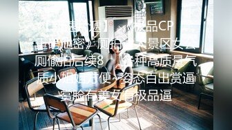 丹东人妻勾搭大学生：大鸡巴在里面好爽好爽，舒服舒服，是小母狗嘻嘻    大三学生：是不是小母狗。