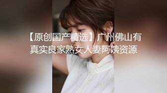 【新片速遞】巨乳美乳分享 为什么摸着自己的大奶 因为它很软耶 啊 疼 无毛鲍鱼很嫩 声音好好听 