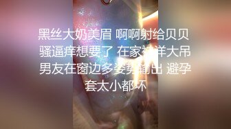 极品颜值清纯系美女为赚钱下海 ，独自在家寂寞自己解决，美腿高跟鞋白皙皮肤，自摸粉嫩小穴，翘起美臀特写扭动