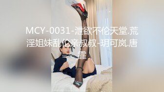 其他传媒，为儿子的过错买单，单亲妈妈无奈成为儿子同学爸爸的性奴_文文