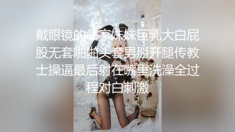 【19岁女孩】学生妹  嫩就一个字  小小的乳头  粉红的鲍鱼和菊花 哪个男人