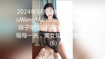 花大价钱找的两个高素质美女果聊让她俩啪啪对白有趣