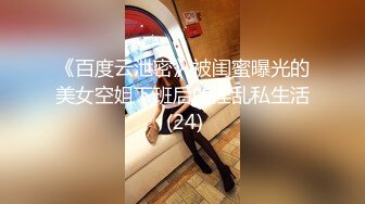  绝色170CM顶级模特儿身材的骚货人妻，瑜伽裤YYDS，易高潮体制 被操的痉挛浑身发抖打滚-