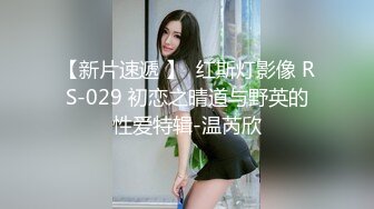 媚黑反差婊 万狼求购Onlyfans极品身材媚黑舞蹈教练反差婊 loopyy 不雅私拍 裸舞啪啪CO