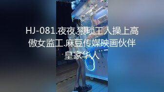 ✿网红女神✿潮喷淫娃〖小水水〗水和室友一起复习考试，她竟然没有穿内裤，撕开丝袜把她干到高潮喷水