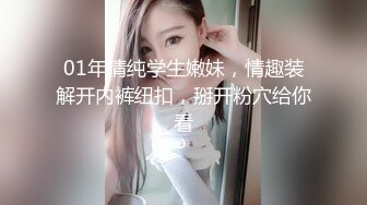   爆草活好小妹，先亲嘴再吃奶舔逼玩弄，给小骚逼玩个漫游鸡巴插进她嘴里交