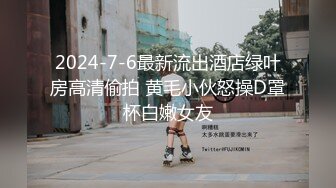 2024年【蓝姐姐】快手上的20岁贫乳妹子，乖乖女眼镜妹，极致反差，全裸自慰脸穴同框，