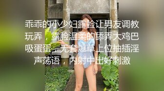 48岁丰满熟女同事车震偷情，平时看着很文静没想到操逼的时候性欲那么大