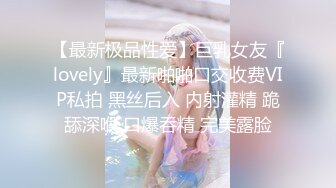 STP32076 麻豆传媒 MCY0224 把淫荡婊姐操到腿软 苏语棠