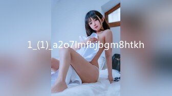 后插00后艺校女生（自用约炮分享，23tp点cc，限时特惠