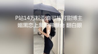 最新全镜偷窥要卷了裤脚尿尿的美少妇