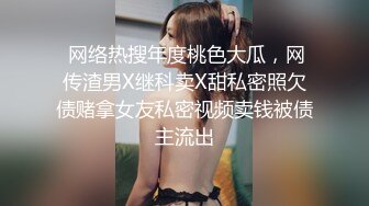 商场女厕全景偷拍黑丝美女店员的肥美嫩鲍鱼