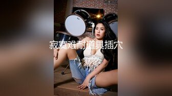 美女少妇吃鸡啪啪 上位骑乘 半途主动拿掉套套 一通猛怼 拔枪狂射一肚皮