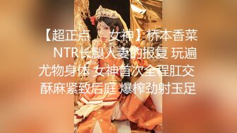 KU【探花】小马寻花_，真实足浴店勾搭，良家小姐姐被金钱诱惑，欣然赴约酒店一夜情，身姿曼妙清纯脸蛋，高清源码录制