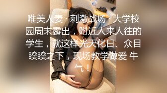 爆射极品蜜桃臀粉嫩鲍鱼女友▌一只小嘤嘤▌粗大肉棒狠狠抽插窄小水嫩蜜穴，满满精液射在翘臀上淫靡至极