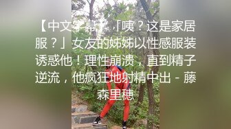 [2DF2]少妇性欲太强烈，一根鸡巴已经满足不了她了_ [BT种子]