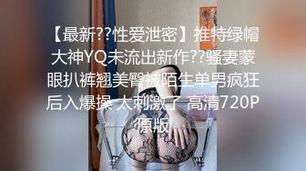 【新速片遞】呆萌可爱的萝莉小妹，新来的啥都不懂全程露脸让狼友调教，互动撩骚揉奶玩逼看特写，小穴紧紧嫩嫩的精彩刺激