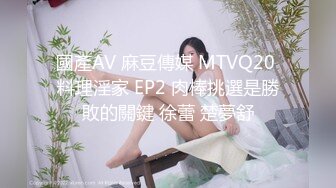 【全网第一骚货】极品混血美女【星酱】户外酒吧勾引帅哥 酒吧露出玩跳蛋 各种挑逗舌吻口交 高清超长版