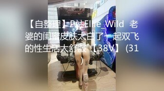 国产AV 爱污传媒 AW0002 匆匆那年校园的故事 梦可儿